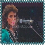 Naima samih sur yala.fm